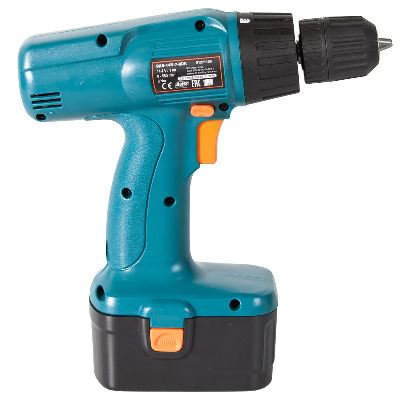 Дрель-шуруповерт bort bab-12-p. Винтоверт bort bab-12x2li-fdk с 2-мя акб. Дрель шуруповерт аккумуляторная bort bab. Шуруповёрт bort bab 14 2li. Bort bab-18ux2-dk.