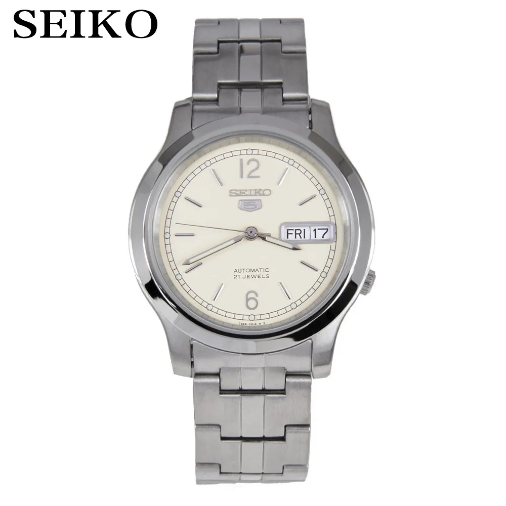 seiko minimalist automatic watch