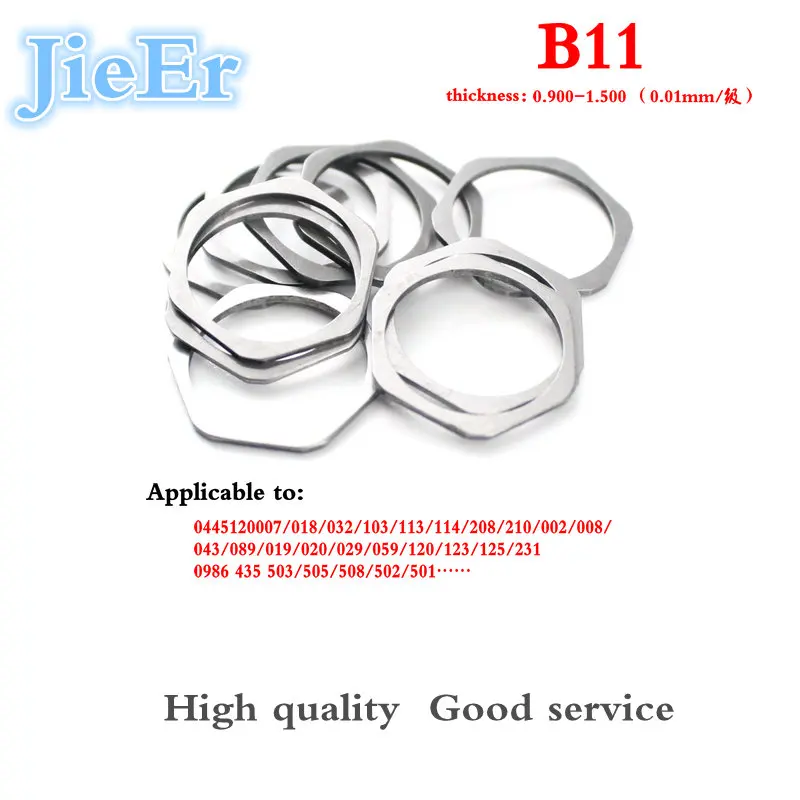 

B11,B12,B13,B14,B15,B16,B17,B21,B22,B23,B24,B25,B26,B27,B31Common Rail Injector Adjusting Washers Shims Gasket Repair Kits750pcs