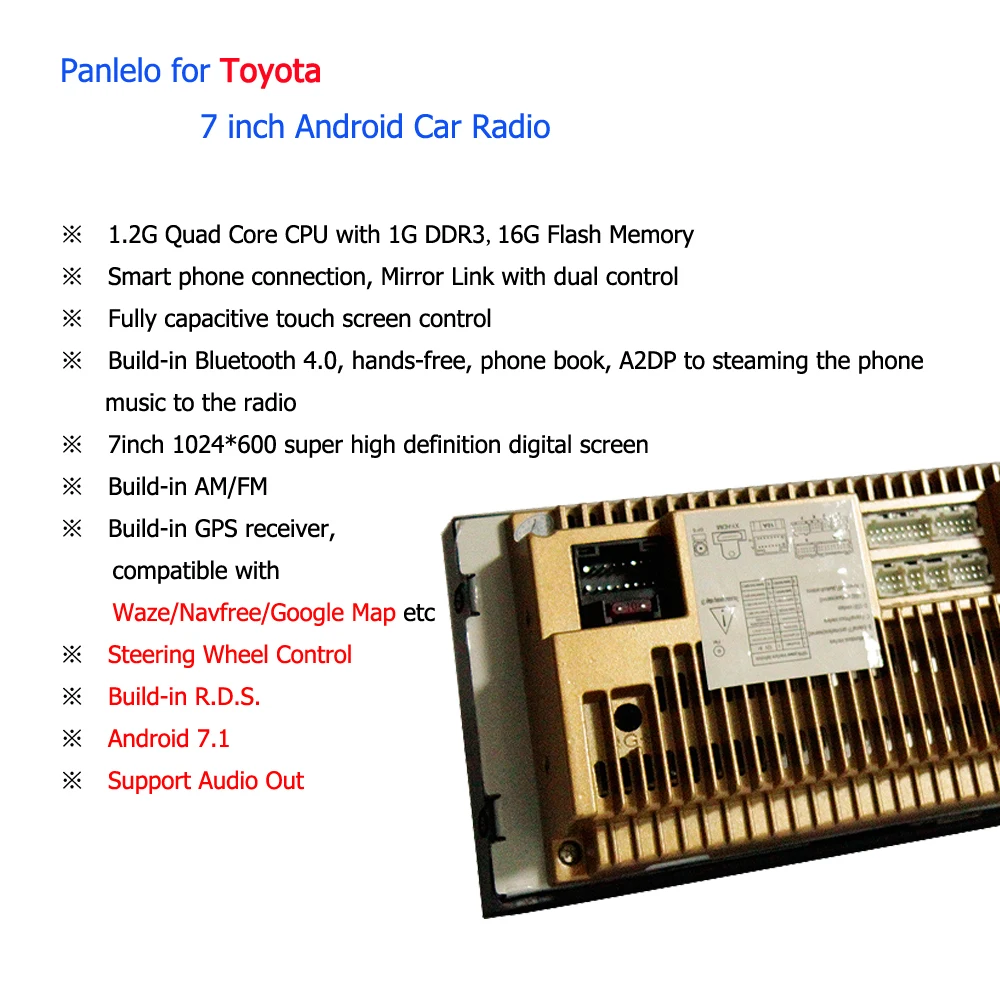 Автомагнитола Panlelo 2 Din Android для Toyota 7 дюймов 1 ГБ 16 четырехъядерный двойной 200*100 мм
