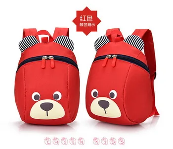 

by dhl or ems 100pcs children school bags cute Anti-lost children's backpack school bag backpack for children Baby bags