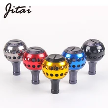 JITAI Рыболовная катушка из алюминиевого сплава, ручка для спиннинга, Рыболовные катушки, Литые колеса, полностью металлические ручки, ручки, DIY, рыболовная катушка, рокер