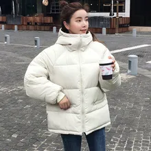 Осенне-зимняя куртка женская парка с хлопковой подкладкой короткое пальто большого размера с капюшоном пальто женские новые корейские Топы с длинным рукавом