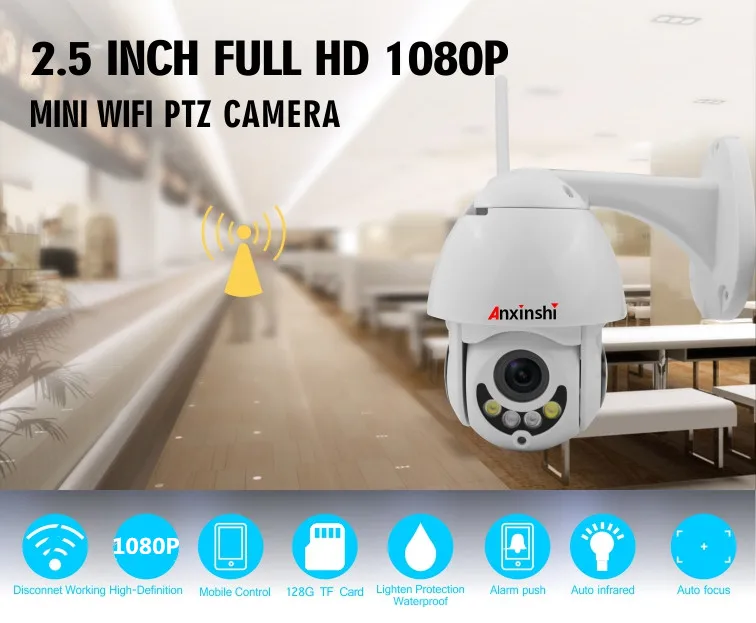 2MP мини беспроводной wifi PTZ ip камера 1080 P двусторонний аудио вызов 5x оптический зум 960 P сетевой мониторинг купольная камера наружного