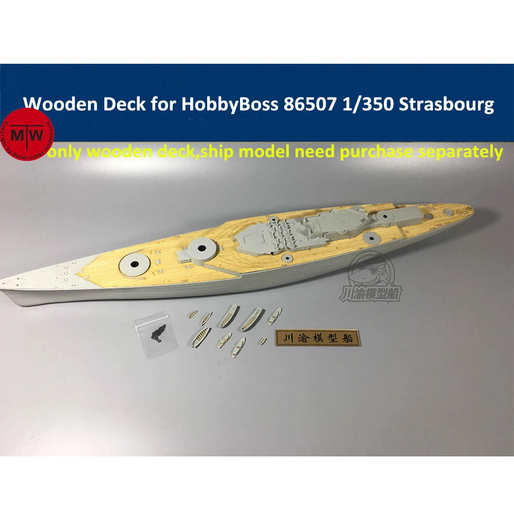 Hobbyboss 86507-1:350 French Navy Strasbourg Battleship Neu