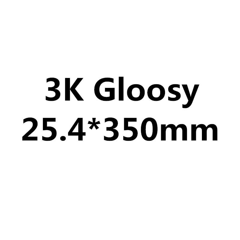 Без логотипа горный велосипед Подседельный штырь 27,2/25,4/30,8/31,6 мм Труба из углеродистого волокна 3K матовая/глянцевая стойка для сидения из углепластика гоночные велосипедные офсетная печать, подседельные штыри - Цвет: 3K Gloss 25.4x350mm