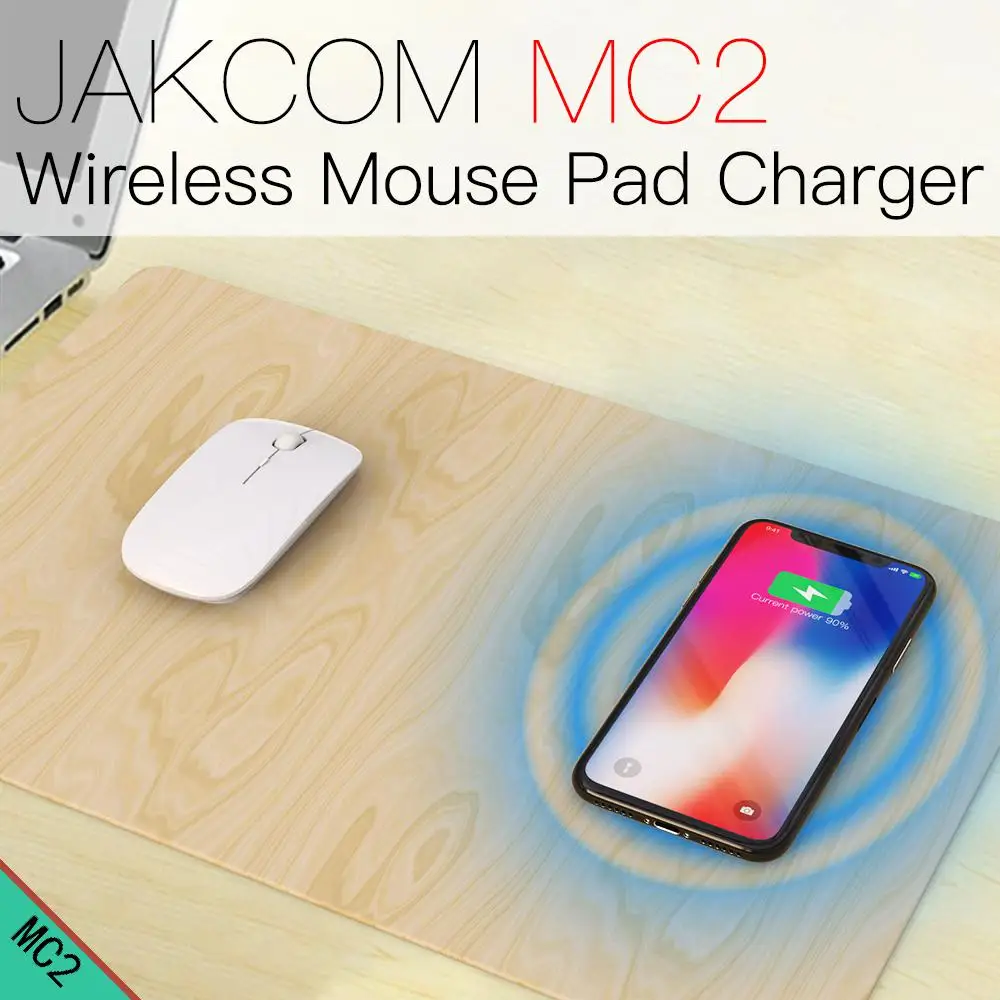  JAKCOM MC2 Wireless Mouse Pad Charger Hot sale in Chargers as chargeur feuerzeug solar power bank