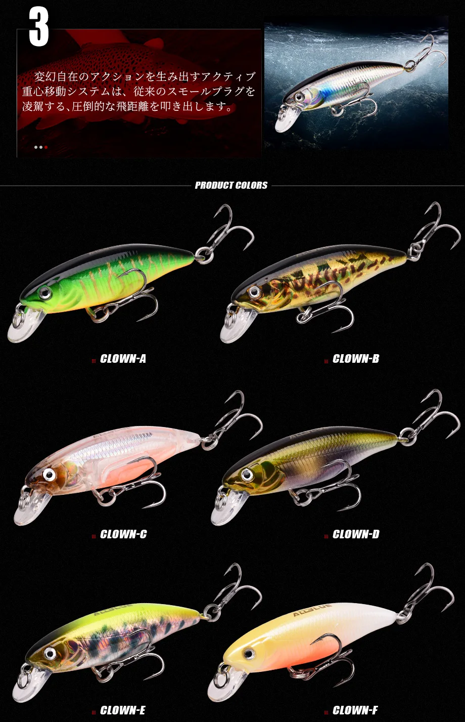 CLOWN-52SP_03