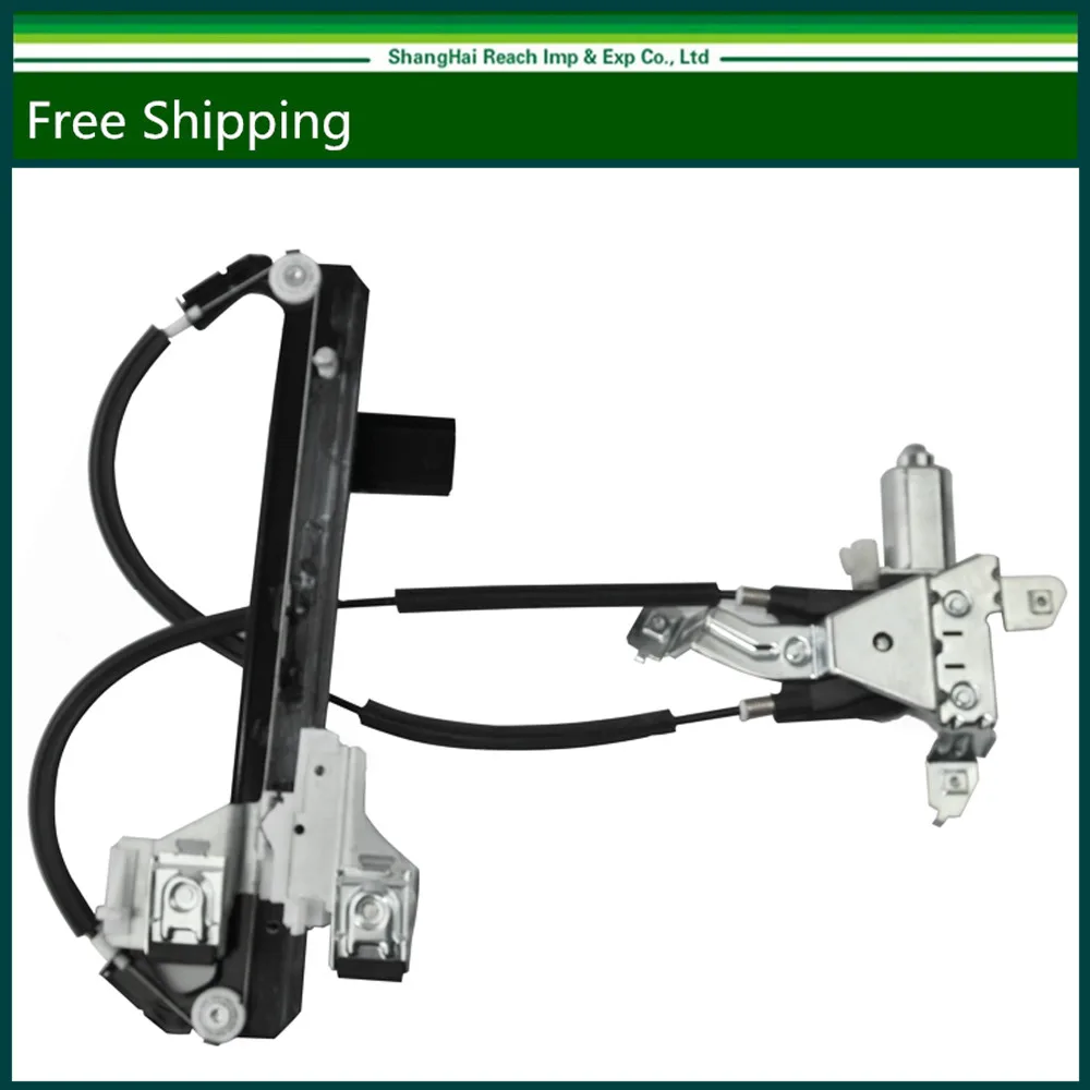 1pc Front Right Passenger Power Window Regulator w// Motor Fit Cadillac//Chevy//GMC
