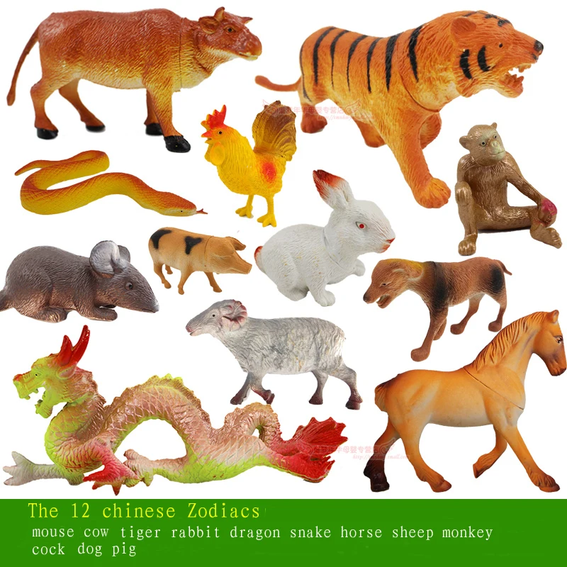 Baby toys Chinese Zootopia Artificial animal doll kid toys the 12 ...