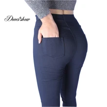 Эластичные джинсовые леггинсы для женщин; весенние брюки; большие размеры; джинсовые леггинсы; повседневные эластичные узкие брюки; женская одежда; брюки
