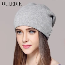 Мужская женская вязаная шапка для влюбленных, зимняя теплая вязаная шапка из кашемира с карманом, Осенняя шапка, одноцветная шерстяная Смешанная шапка