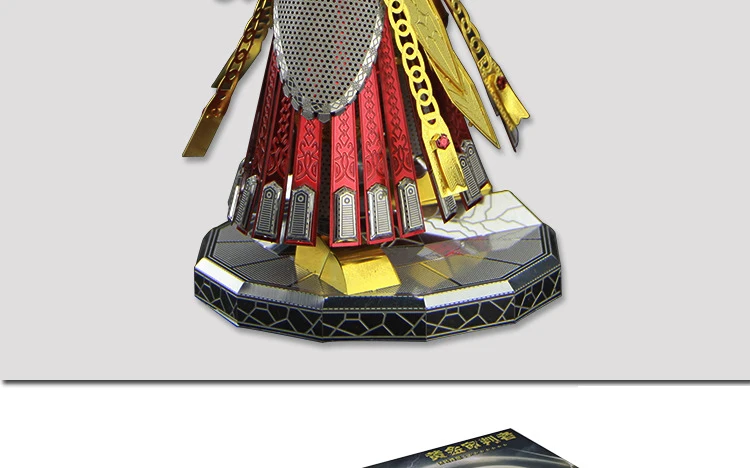 Королевство боев 3D металлическая головоломка Золотой судейский солдат DIY лазерная резка Пазлы Модель для взрослых детей детские развивающие игрушки