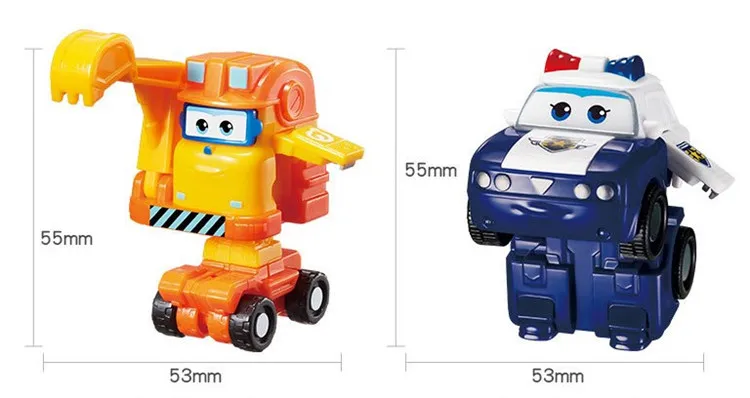 New mini super wings14
