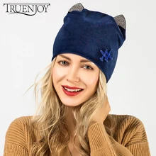 TRUENJOY/осенне-зимняя шапка для девочек, модная женская шапочка, мягкие фланелевые шапки Skullies Beanies, шапка с кошачьими ушками, стразы