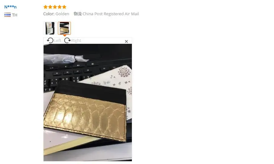 QQ20180426153833