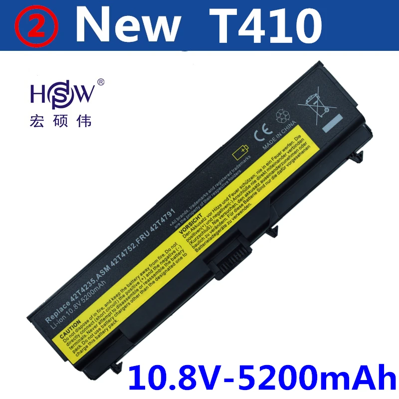 HSW Аккумулятор для ноутбука Lenovo ThinkPad E40 E50 L410 L412 L420 L421 L510 L512 L520 SL410 SL410k SL510 T410 T410i T420 T510