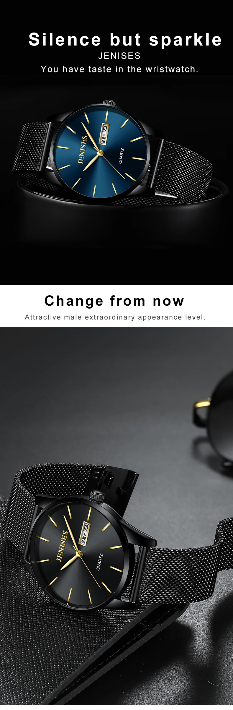 fashion watch (1)