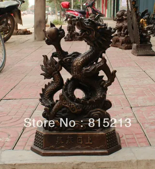 

bi00540 20" Chinese Huge Bronze Animal Emperor Royalty Display Whirlabout Dragon States