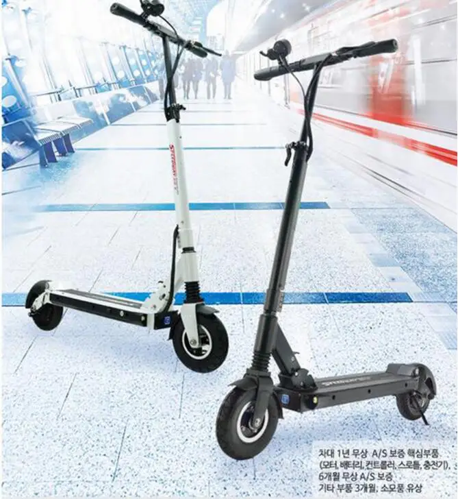 

RUIMA mini4 waterproof version 36V 48V BLDC HUB strong power electric scooter powerful scooter