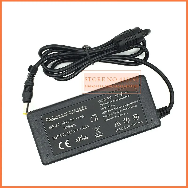 18.5v3.5a 4817