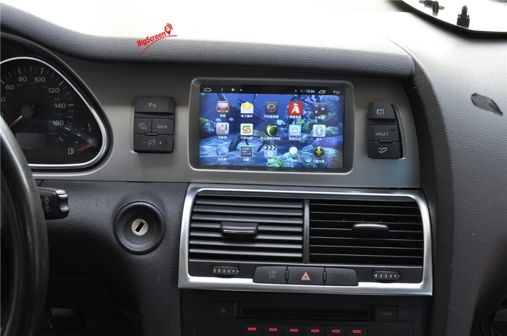 Clearance 7 Inch Android Quad Core Car DVD Player GPS Navi For Audi A6L 2007-2011 For AUDI Q7 2006-2015 Multimedia ISP Screen 2GB Stereo 2