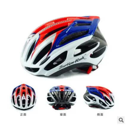 Ультралегкий велосипедный шлем двухслойный PC для мужчин и женщин безопасный в форме горный внедорожный велосипедный шлем MTB спортивный велосипедный шлем - Цвет: Size L 58-62 cm