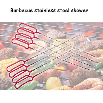 

16"/ 40cm High-quality Stainless Steel Flat Meat Cook Sticks With Plastic Handle Roasting Fork Outdoor Camping BAR-B-Q Tools 8pc