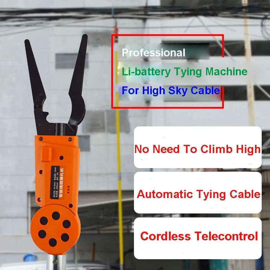 Lithium Battery High Sky Electric Wire and Cable Tying Machine Tool Set-001