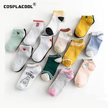 [Cospacool] Японские милые забавные носки сердце ананас милые носки до лодыжки женские Divertidos Мелкий рот Sokken женские носки
