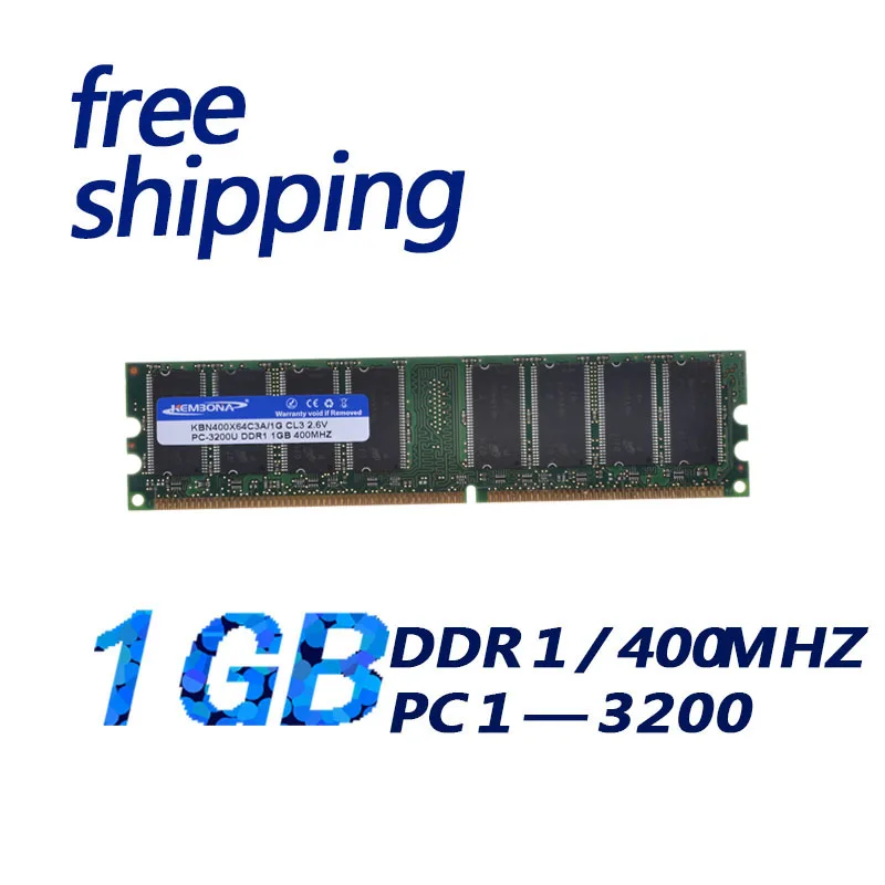 KEMBONA новая низкоплотная ddr1 1 ГБ pc3200 ddr400 184pin настольная память ddr400 без ecc Модуль