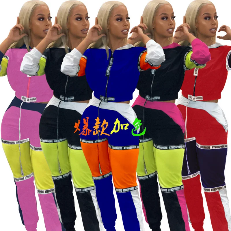 

Women Sexy Reflective Fluorescent Color Tracksuit Turtleneck Long Sleeve Hooded Crop Top + Casual Pants Patchwork Two Piece Set