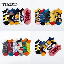 Весна лето продукт креативная мода харадзюку хип хоп забавные носки необычное искусство улицы тренд Calcetines Mujer