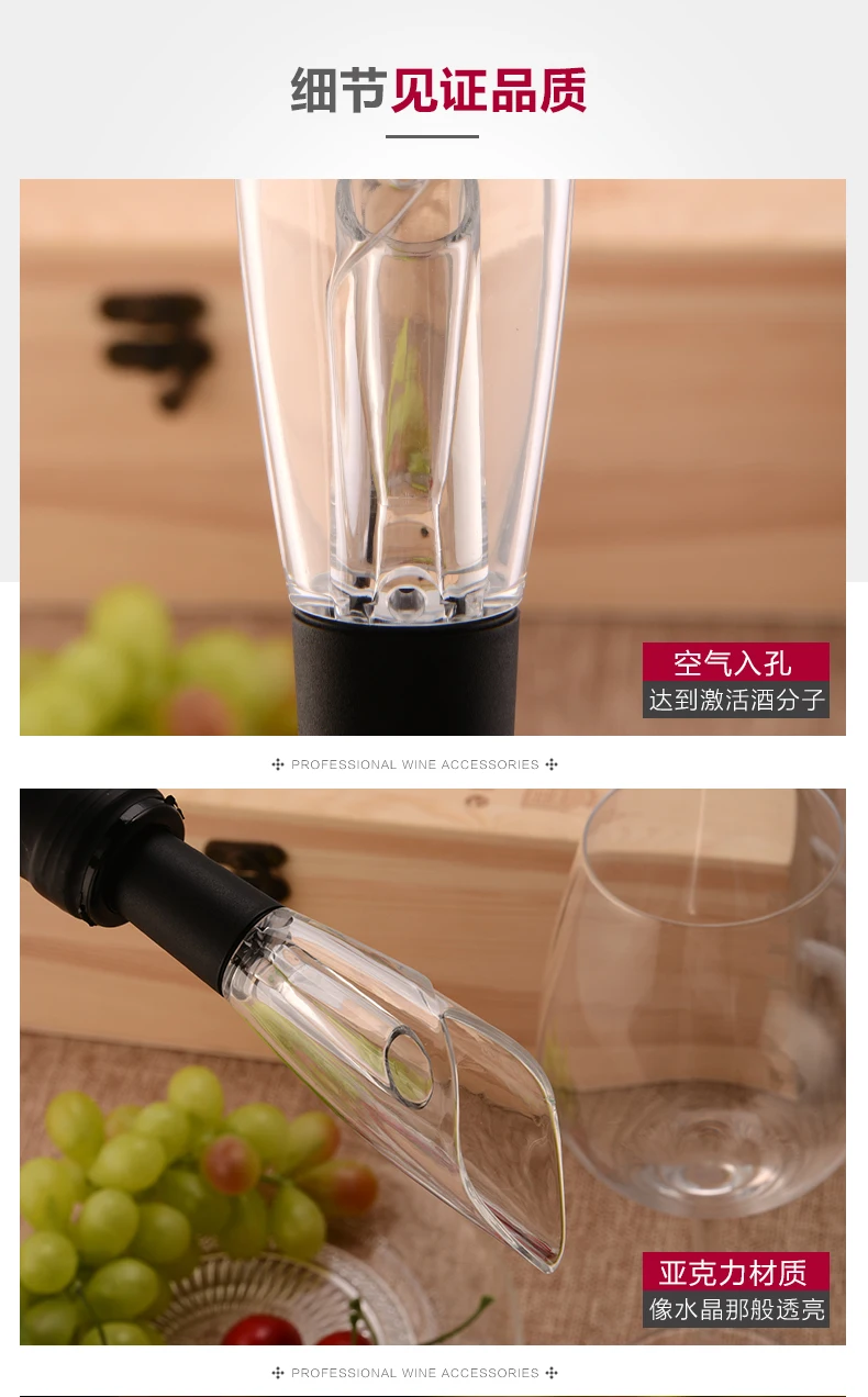 Xiaomi CIRCLE JOY Stainless Steel Fast Wine Decanter Mini Portable Wine Filter Air Intake Bottle Pourer Aerator For Family Bar (9)