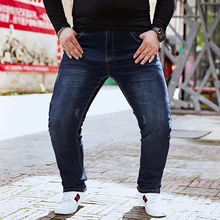 Очень большие толстые брюки большие мужские большие и высокие профессиональные мужские брюки для мужчин большой размер 38-48