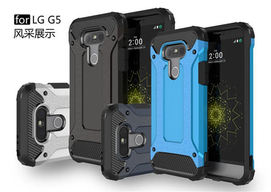 Fundas LG G5 Capa Coque