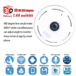 HD FishEye IP Камера 960 P 360 градусов полный вид Мини CCTV Камера 1.3MP домашней сети безопасности Wi-Fi Камера панорамный IR 1280*960