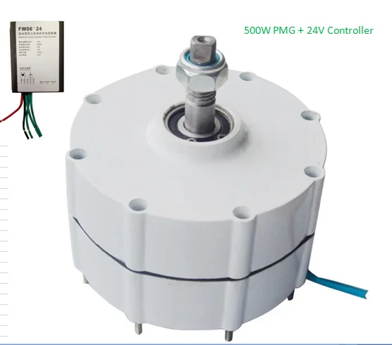 

Low RPM 500W 24vDC Permanent Magnet Synchronous Generator with DC Controller for Sale