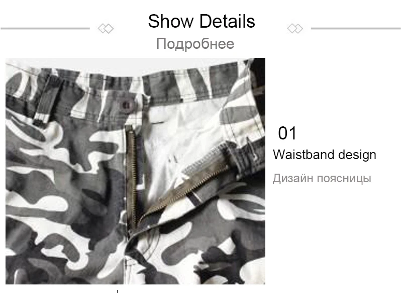 Man Shorts (11)