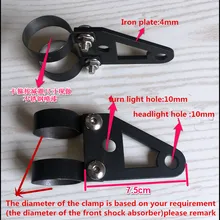 Универсальный на заказ ручной работы черный стали фар кронштейн включить свет кронштейн для заказ Ретро винтажные мотоциклетные Короткие
