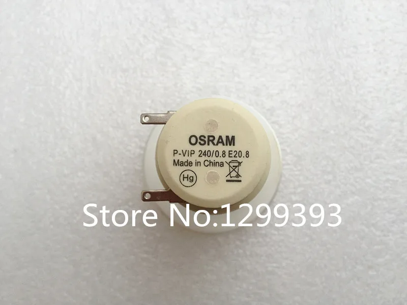 P-VIP240 0.8 E20 (2)_