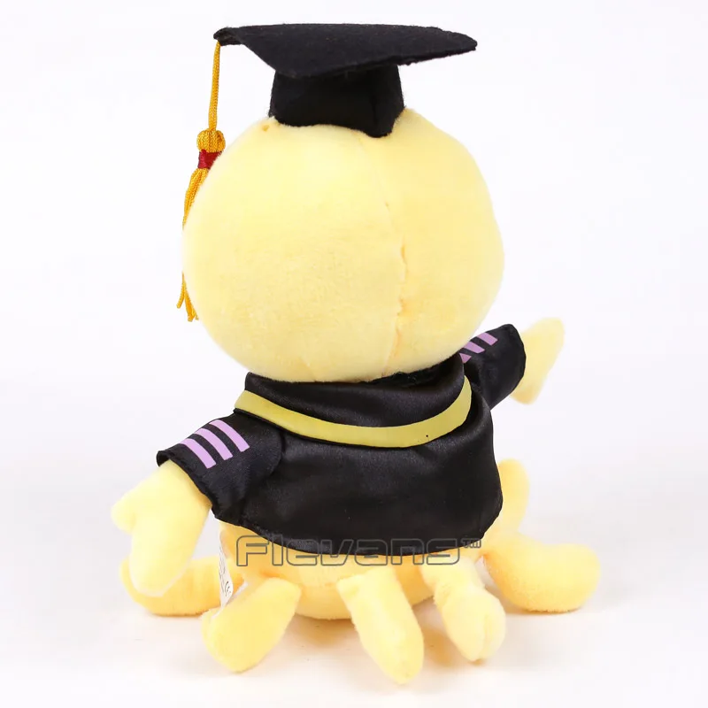 Assassination Classroom - Korosensei Plush Toy (19-30cm)