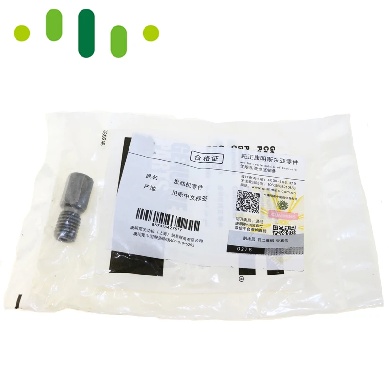 

Original Viscosity Sensor For Cummins engine M11 QSM11 ISM11 QSM ISM L10 3069728 3069728X 3066784
