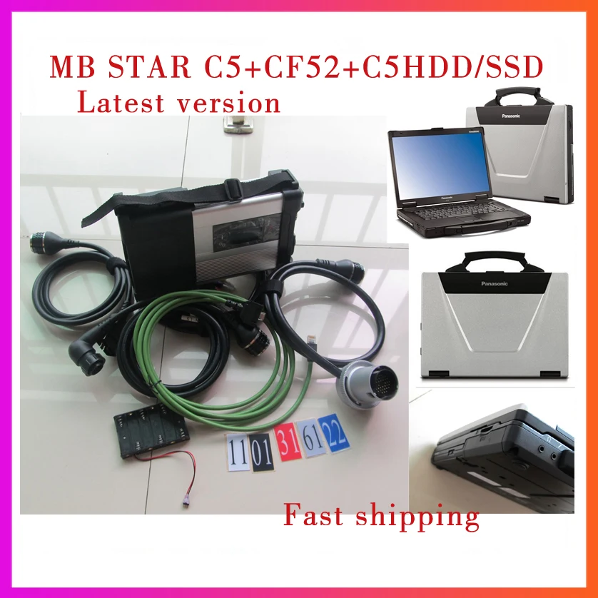 2019! Высокое качество! MB STAR C5 sd connect лучше чем c4 все установленное программное