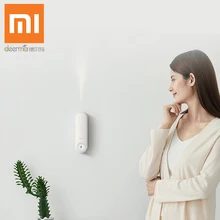 Xiaomi Deerma автоматический распылитель духов Раздвижной Тип Спрей Тип очиститель воздуха спальня освежитель воздуха умный пульт дистанционного управления