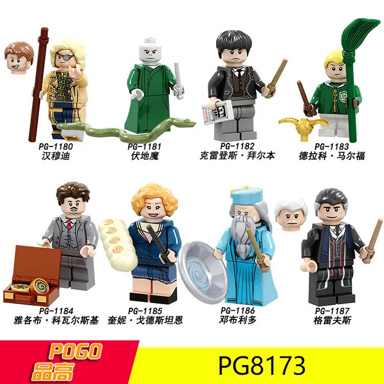 

Harri Potter Lord Voldemort Queenie Goldstein Dumbledore Minifigured Building Blocks Figure Bricks Compatible With Legoings