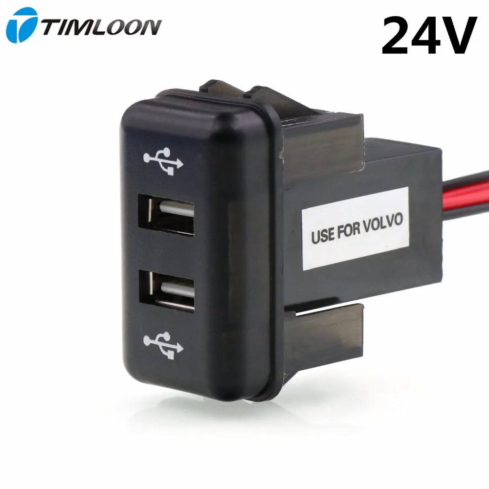 Автомобильное зарядное устройство с двумя USB портами 5 В 2 1 а/2 А|usb charger socket|car dual