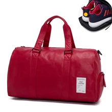 Мужская спортивная сумка из искусственной кожи, Мужская большая спортивная сумка для фитнеса, мужские женские сумки, тренировочная сумка через плечо с карманом для обуви