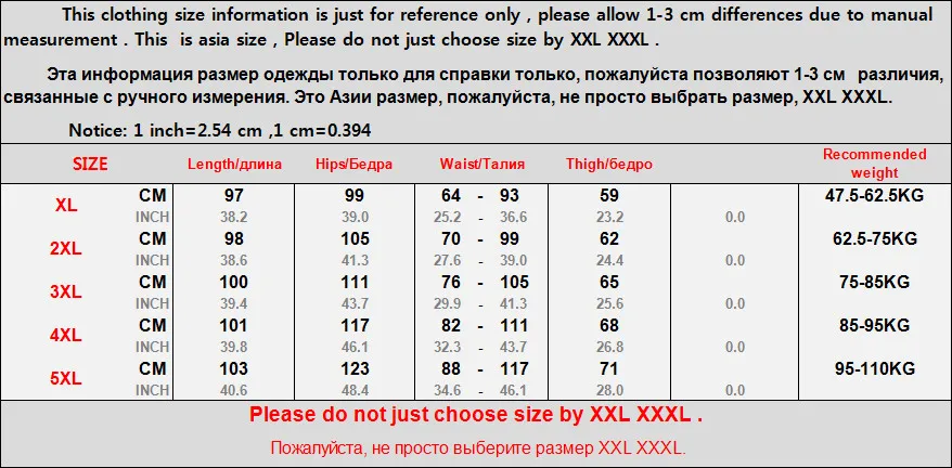 QQ20180827150449