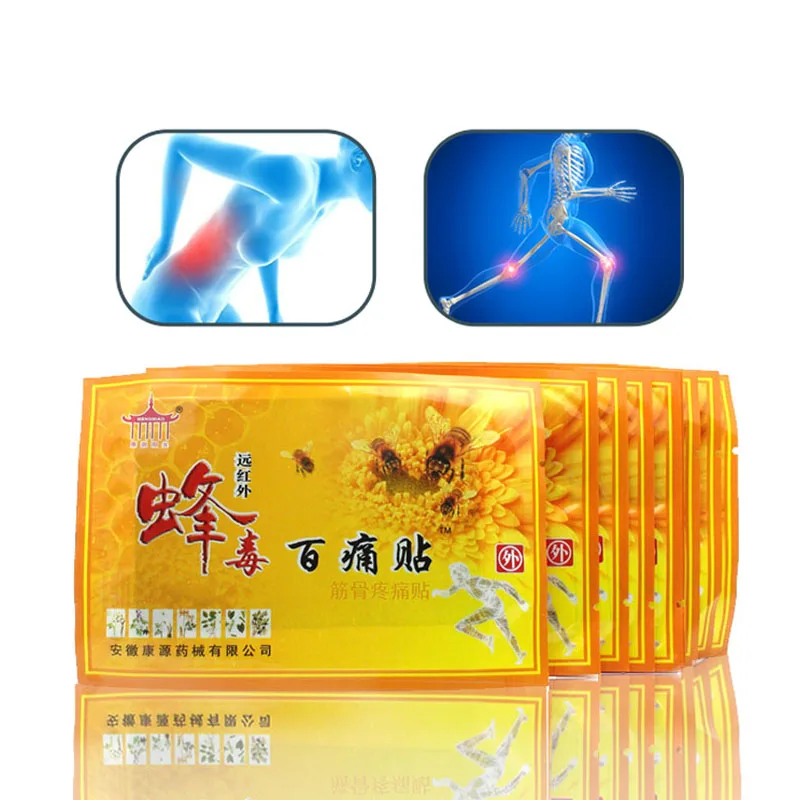 Sumifun 1Bag Pain Patches Chinese Medicines Bee Venom Balm Far Infrared Knee Muscle Pain Relief Plasters C329